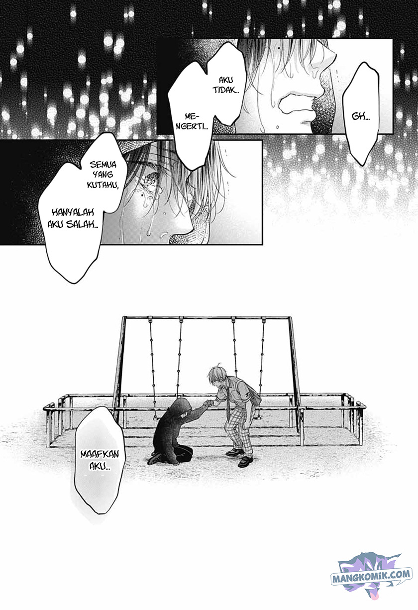 Kono Oto Tomare!